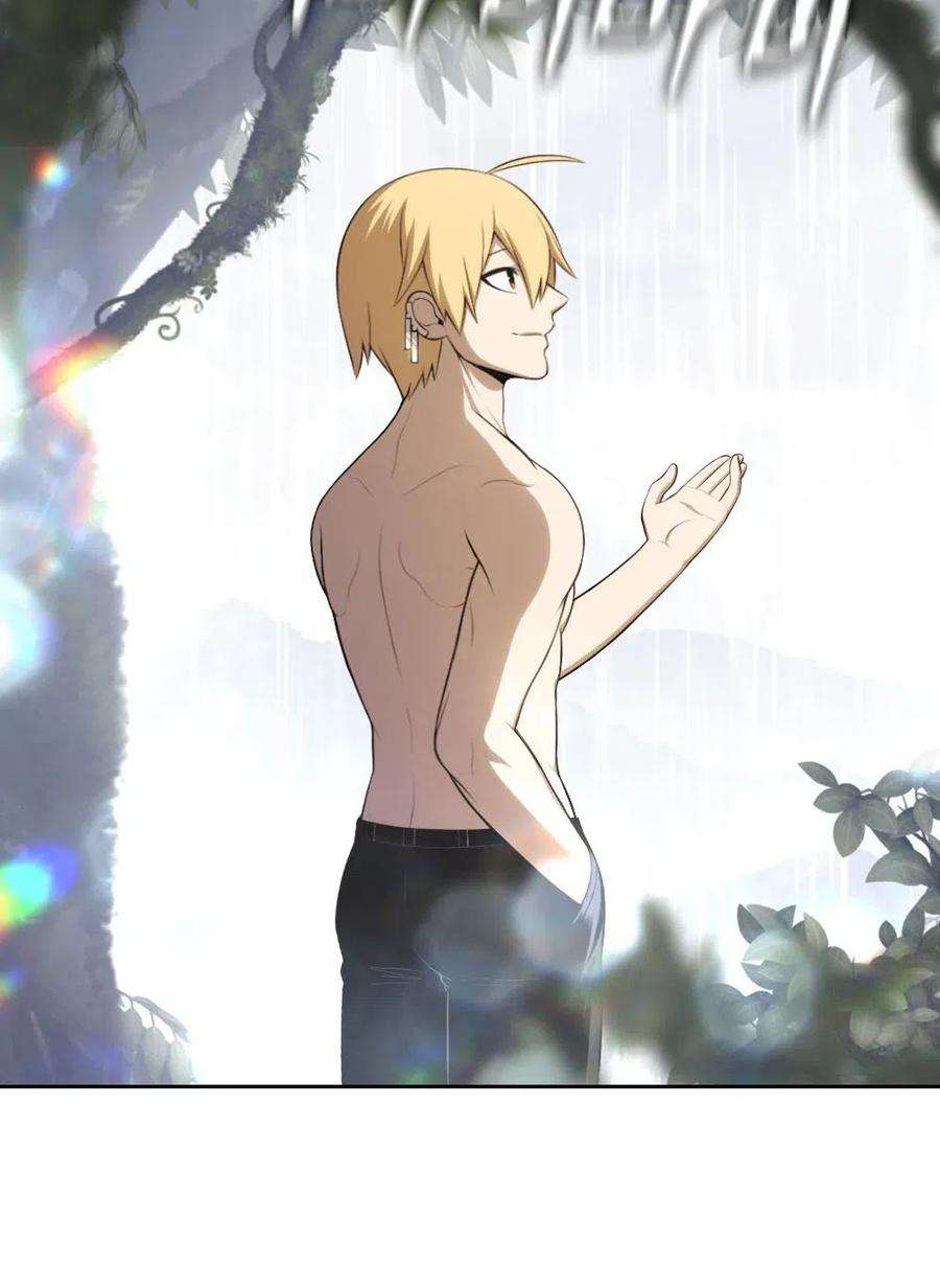 潘菲亚传奇126 126