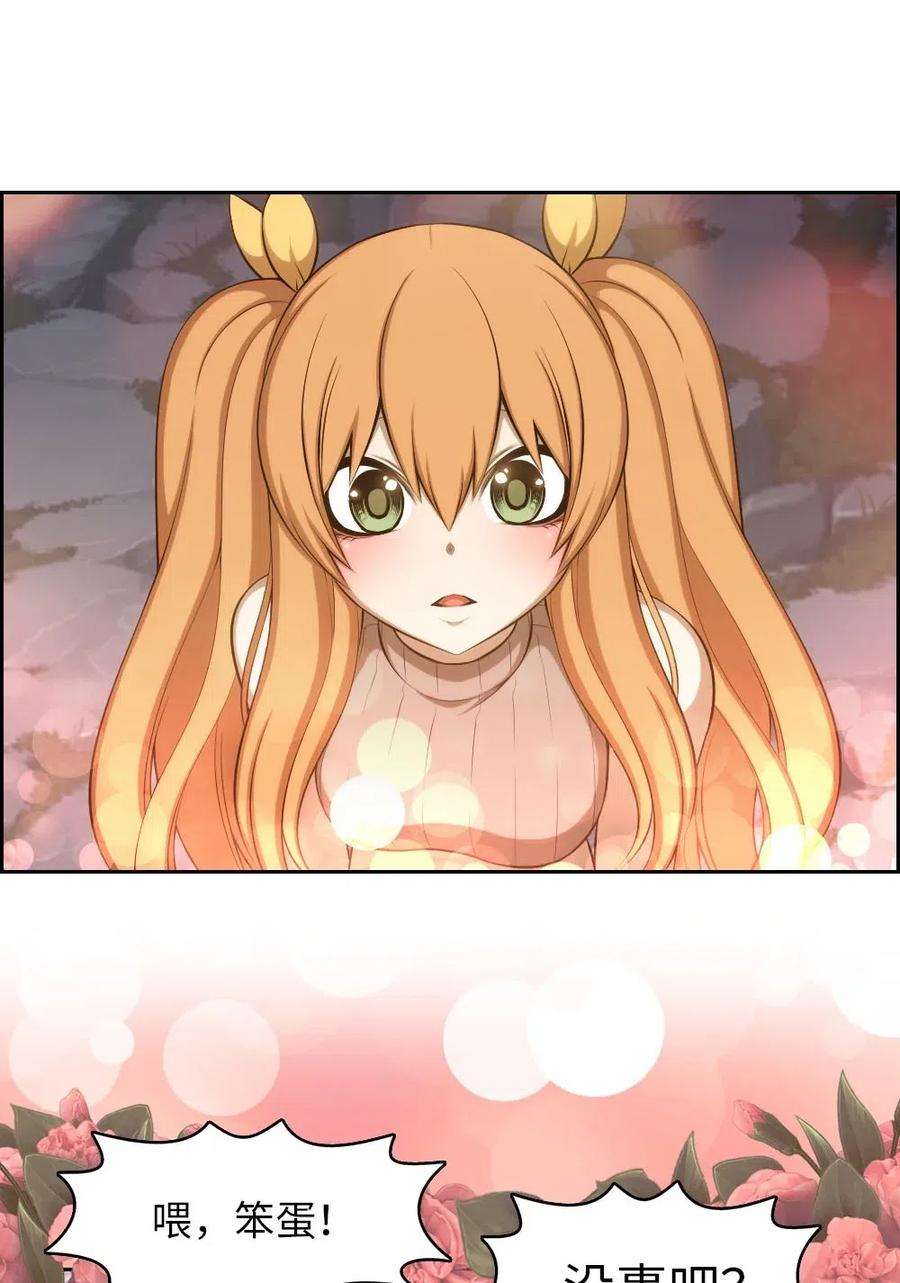 潘菲亚传奇126 126