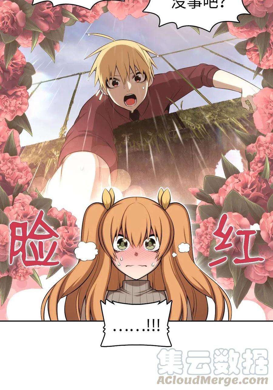 潘菲亚传奇126 126