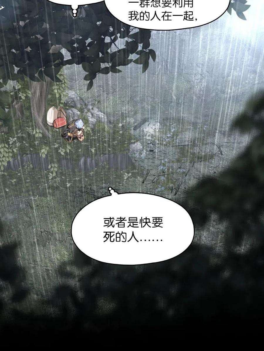 潘菲亚传奇126 126