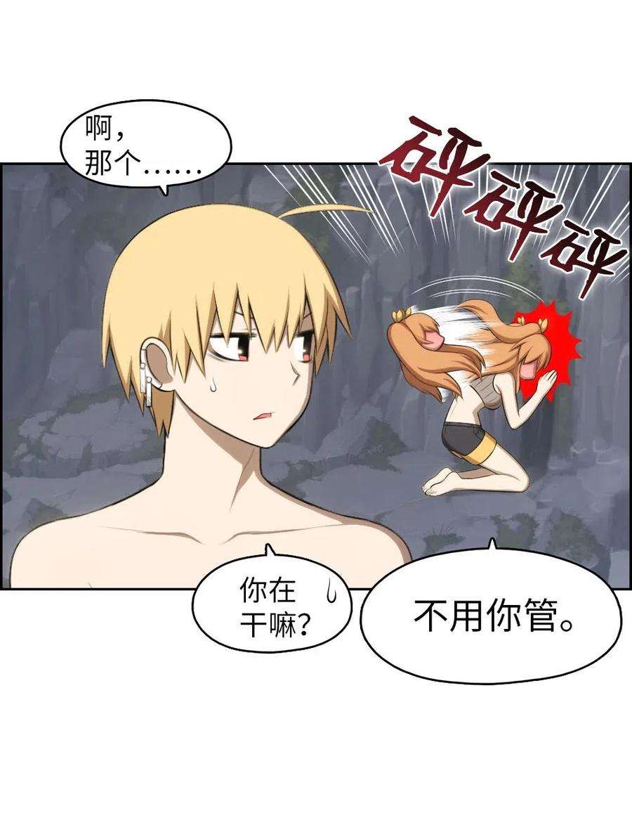 潘菲亚传奇126 126