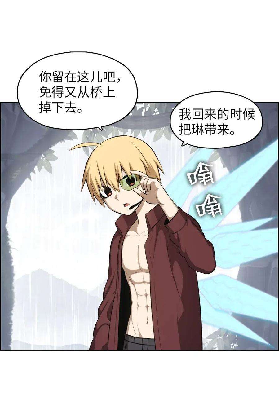 潘菲亚传奇126 126