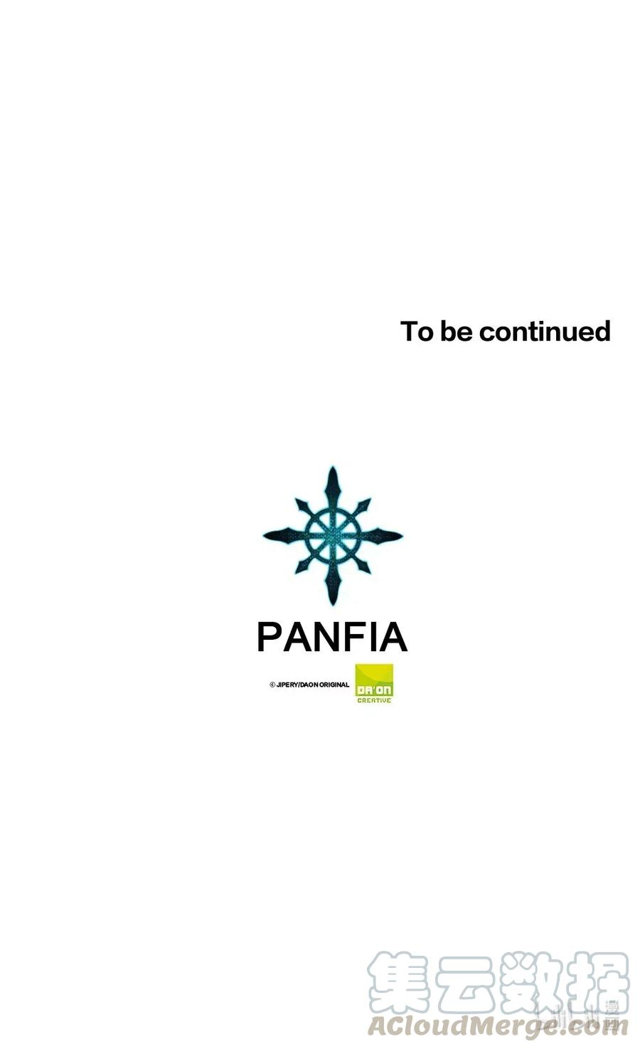 潘菲亚传奇126 126