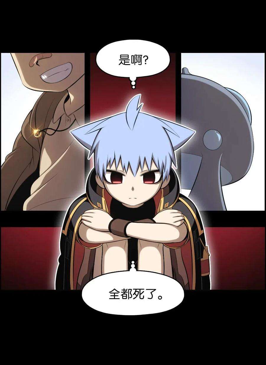 潘菲亚传奇126 126