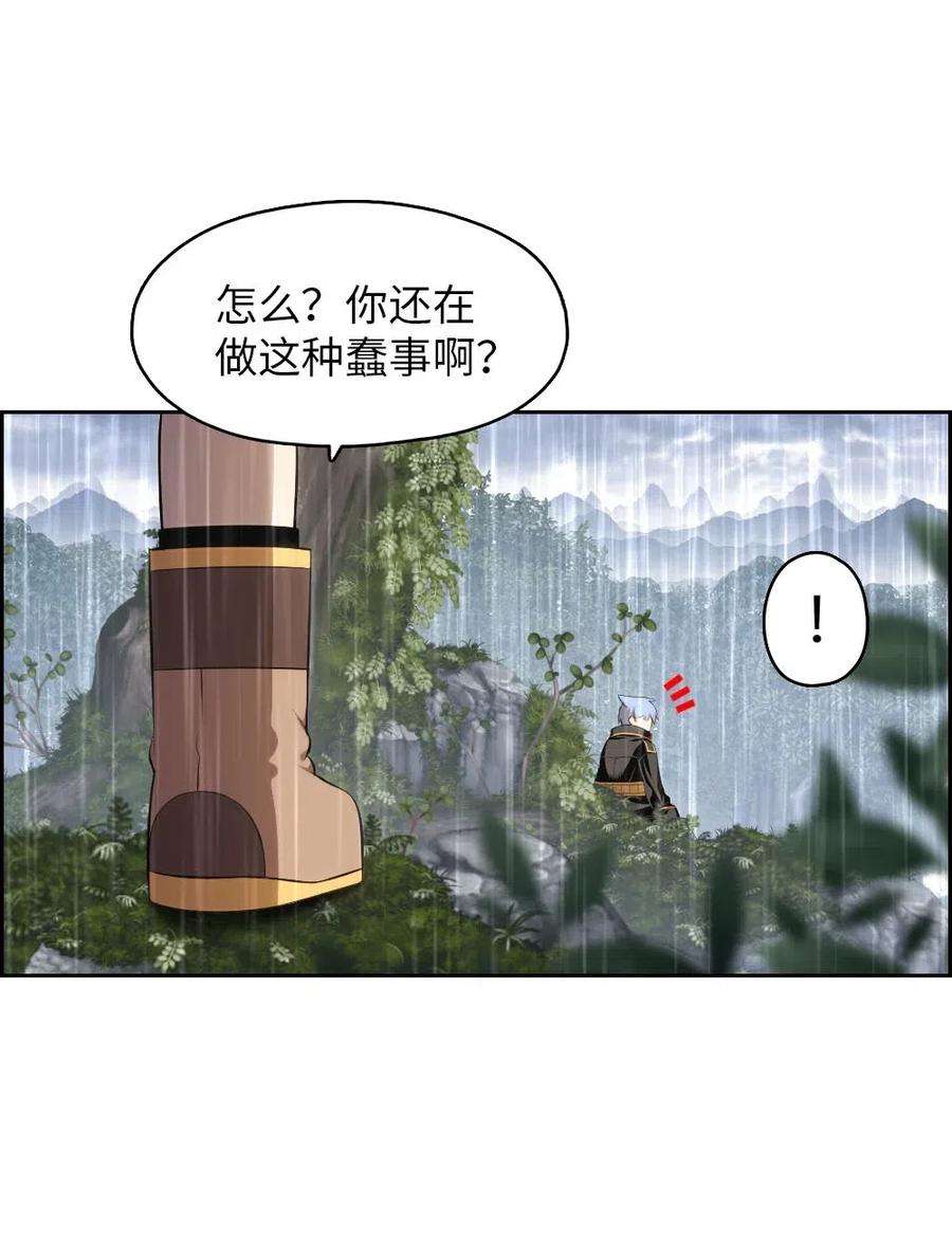 潘菲亚传奇126 126