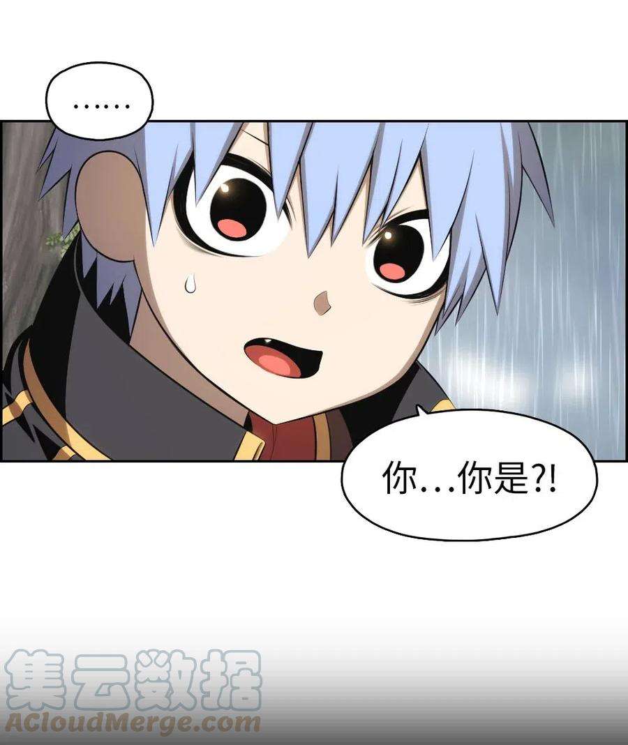 潘菲亚传奇126 126