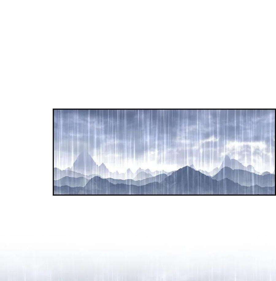 潘菲亚传奇127 127