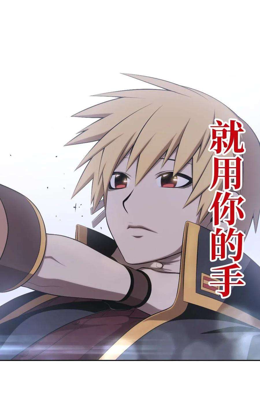 潘菲亚传奇127 127