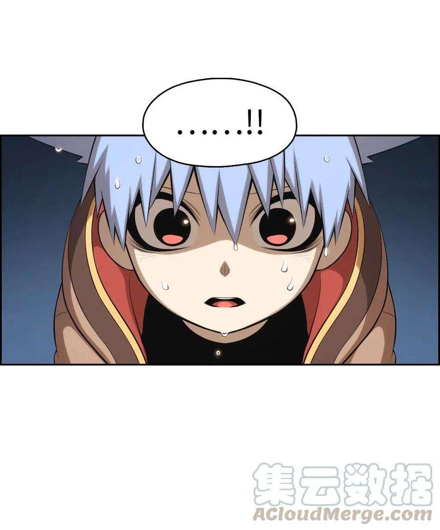 潘菲亚传奇127 127