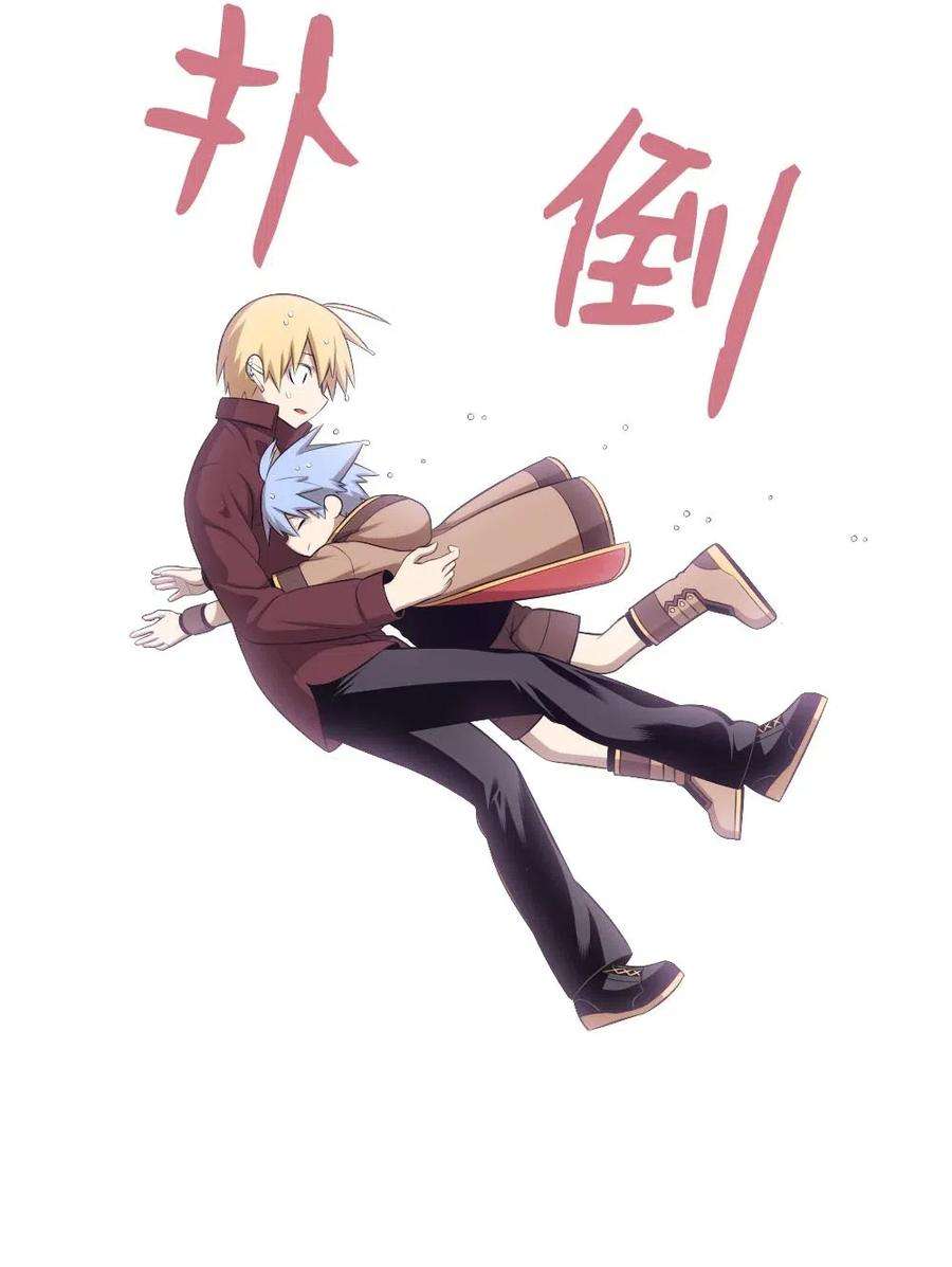 潘菲亚传奇127 127