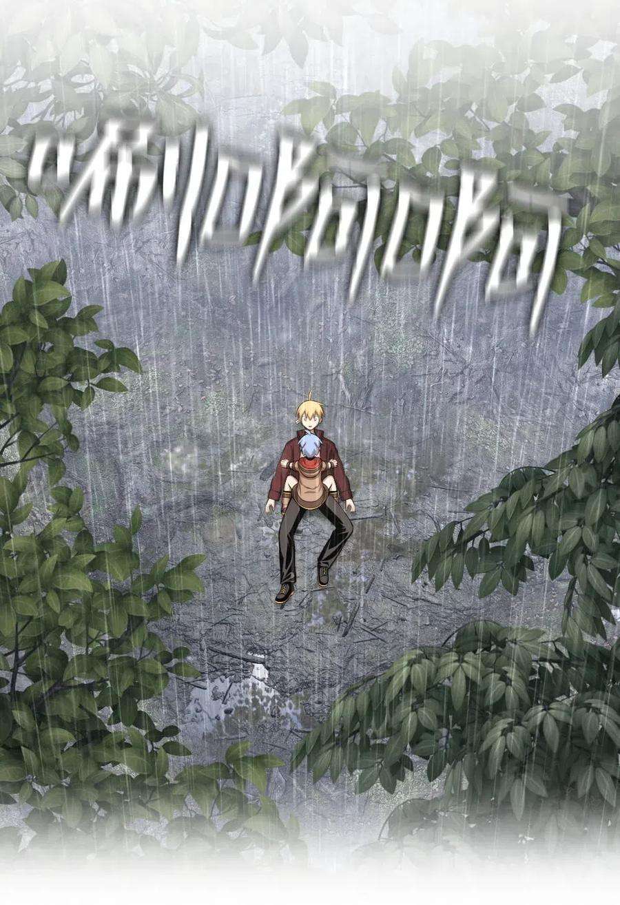 潘菲亚传奇127 127