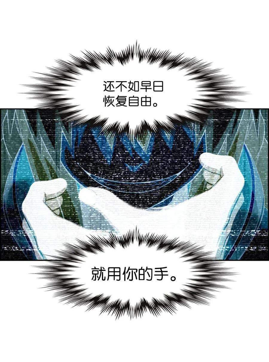 潘菲亚传奇127 127