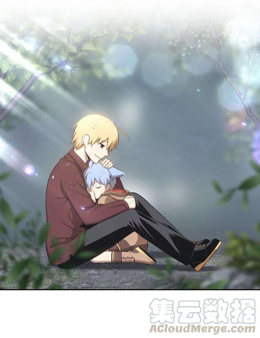 潘菲亚传奇127 127