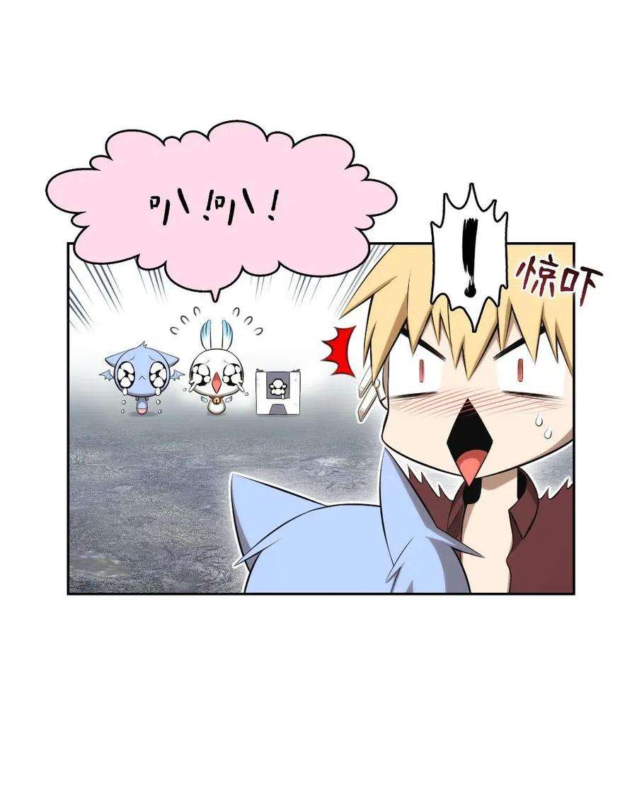 潘菲亚传奇127 127