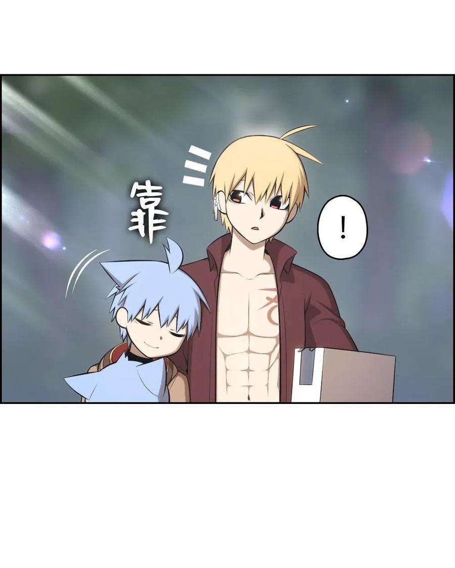 潘菲亚传奇127 127