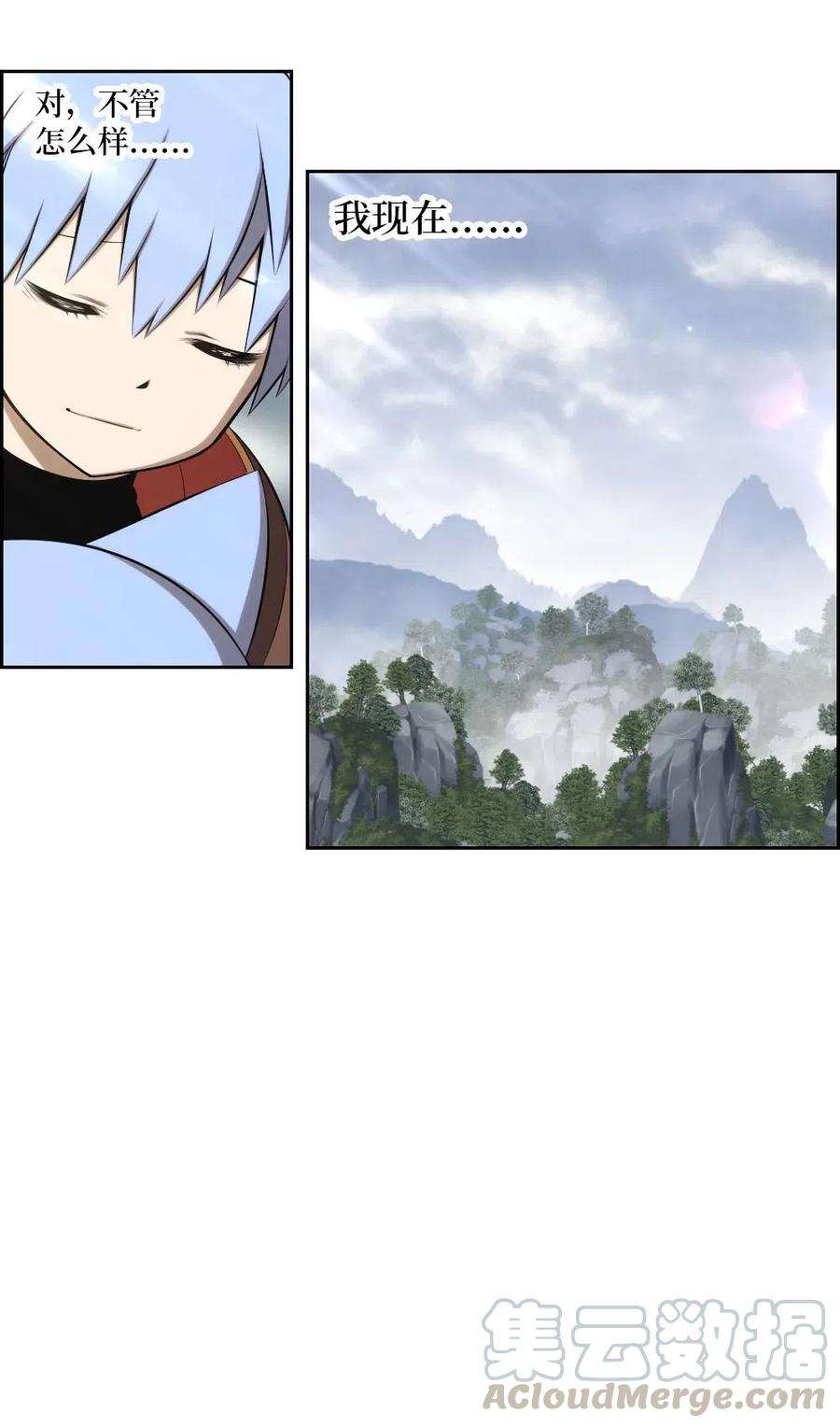 潘菲亚传奇127 127