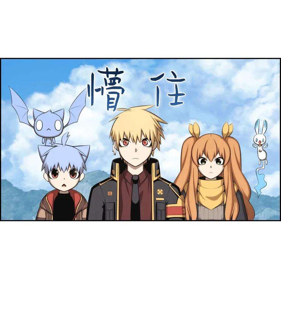 潘菲亚传奇128 128