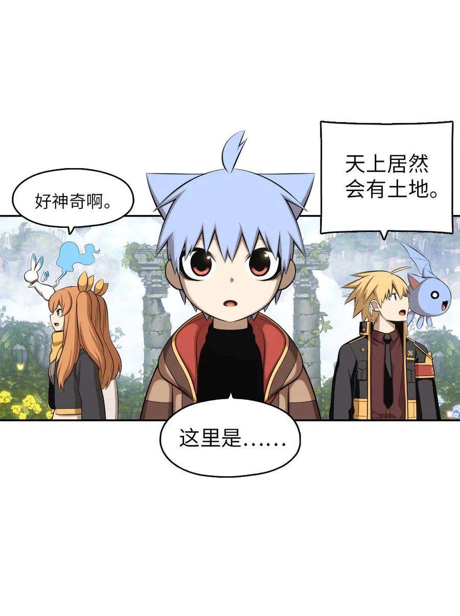 潘菲亚传奇128 128