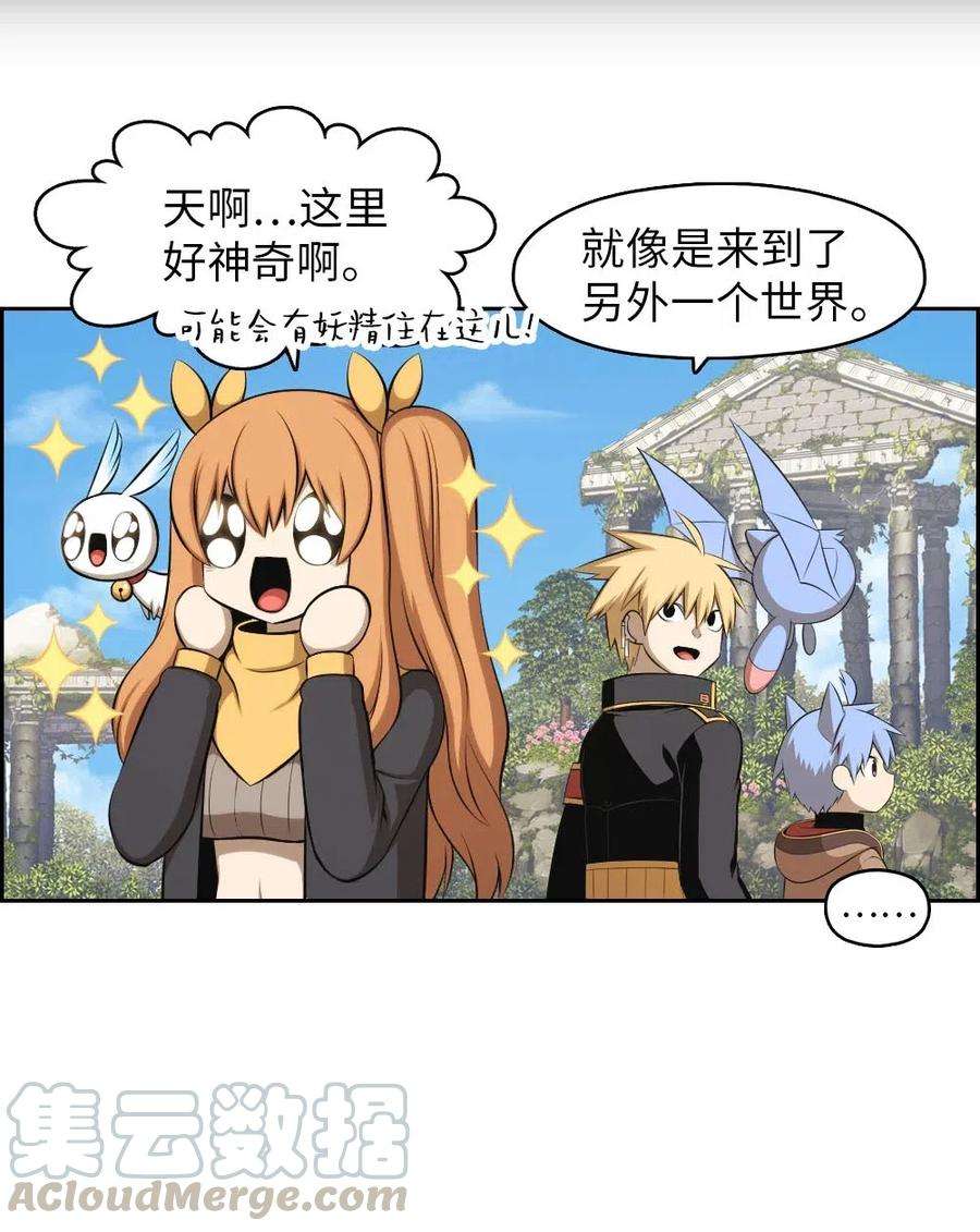 潘菲亚传奇128 128