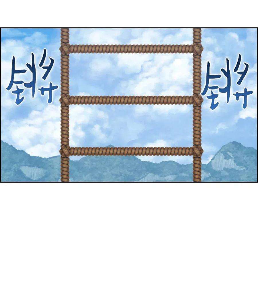 潘菲亚传奇128 128