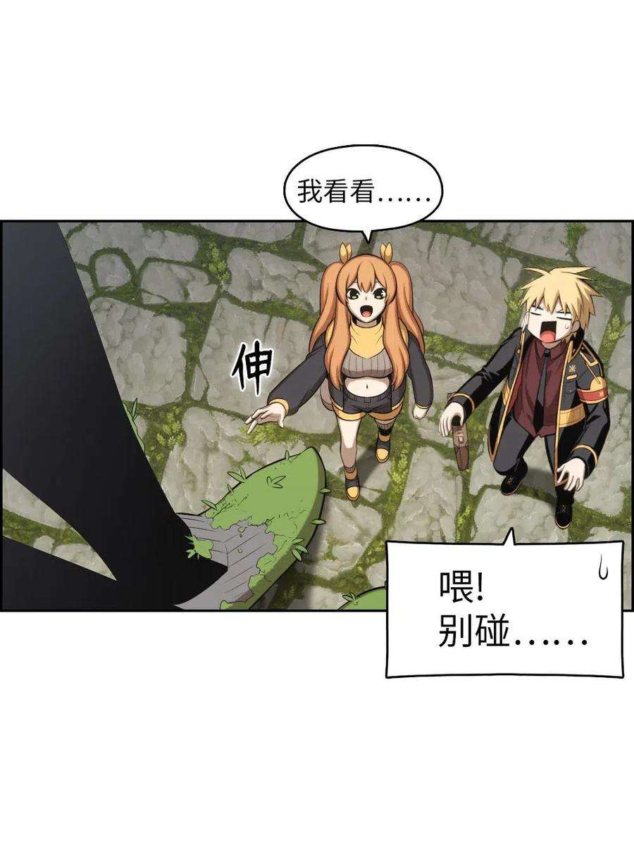 潘菲亚传奇128 128