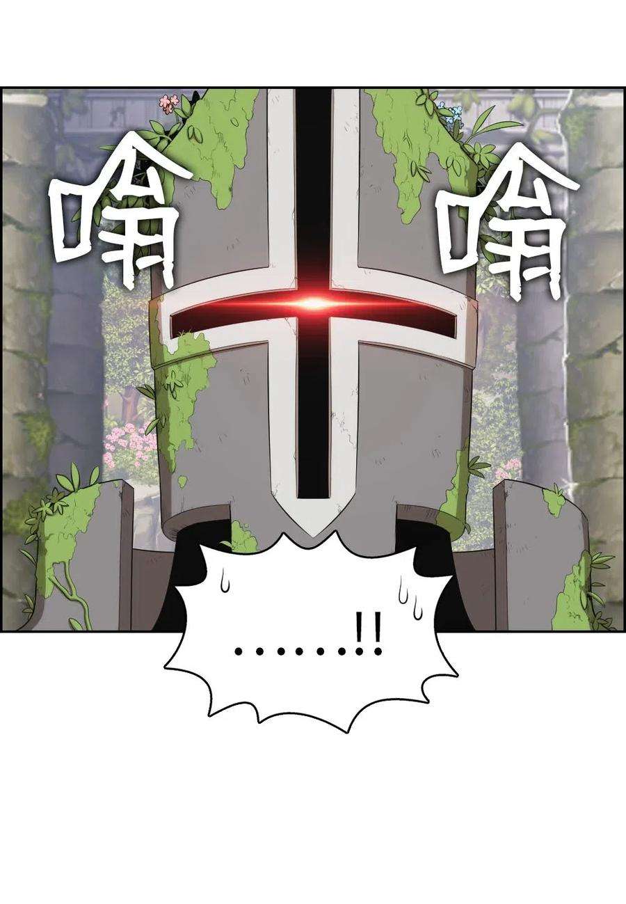 潘菲亚传奇128 128