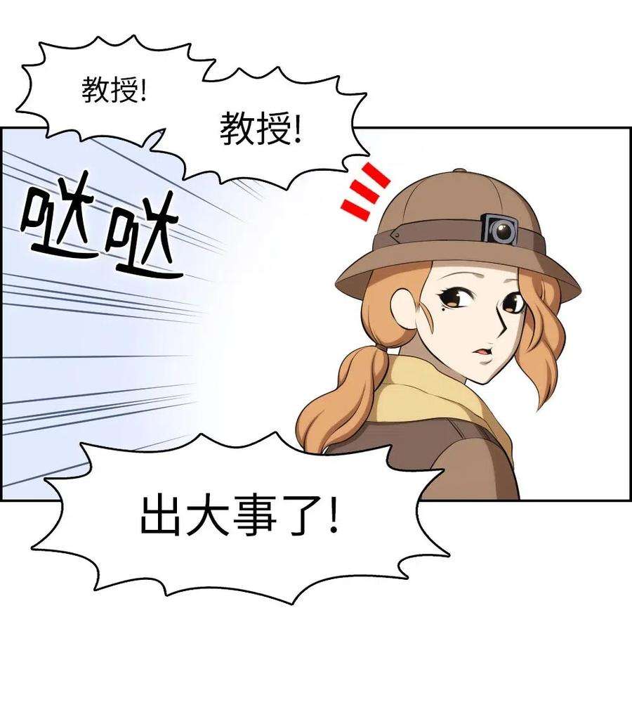 潘菲亚传奇128 128