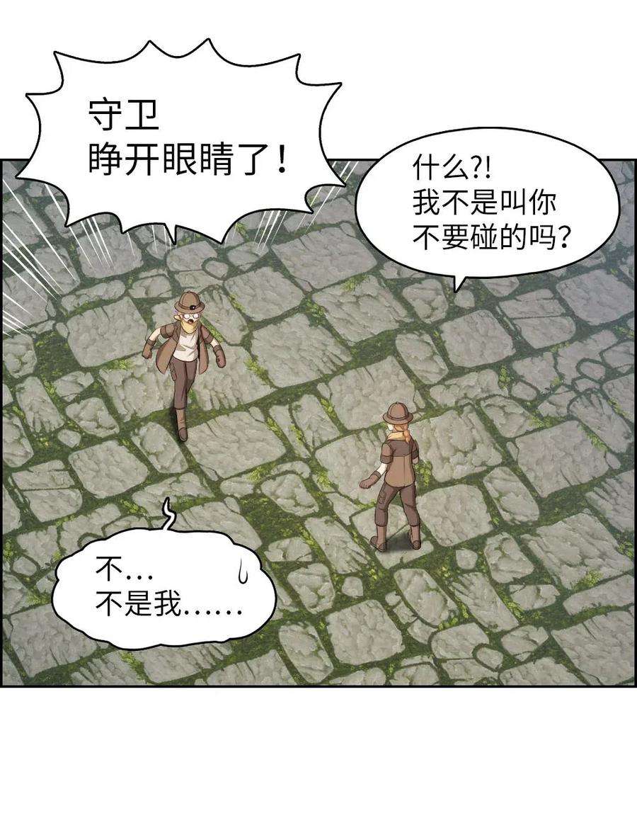 潘菲亚传奇128 128