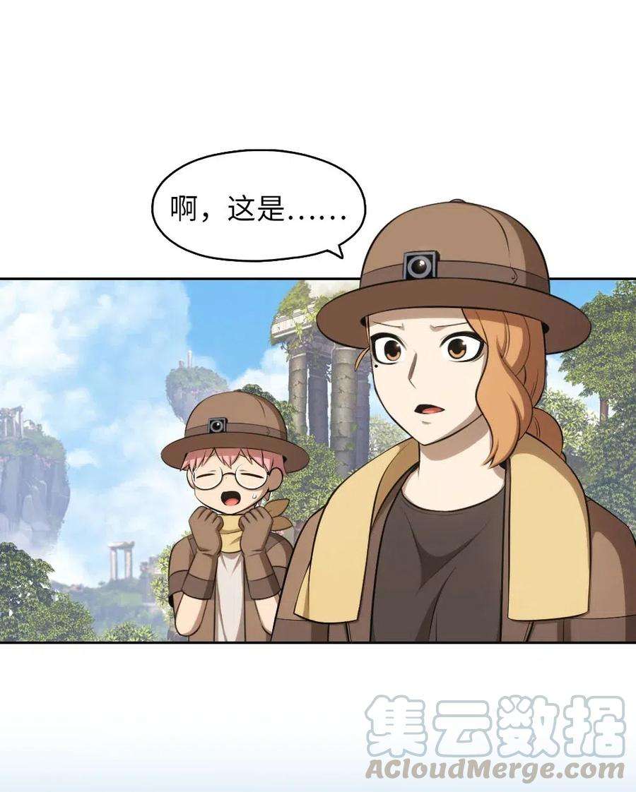 潘菲亚传奇128 128