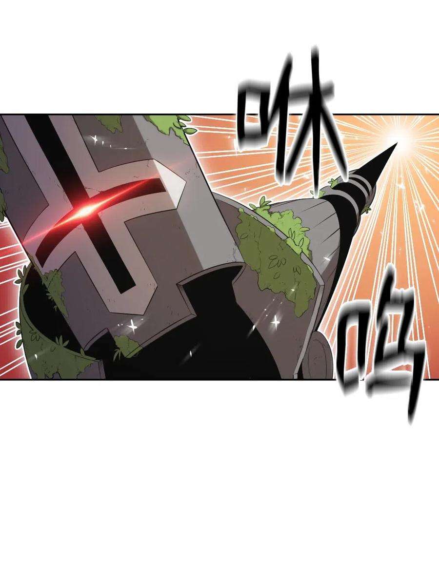 潘菲亚传奇128 128