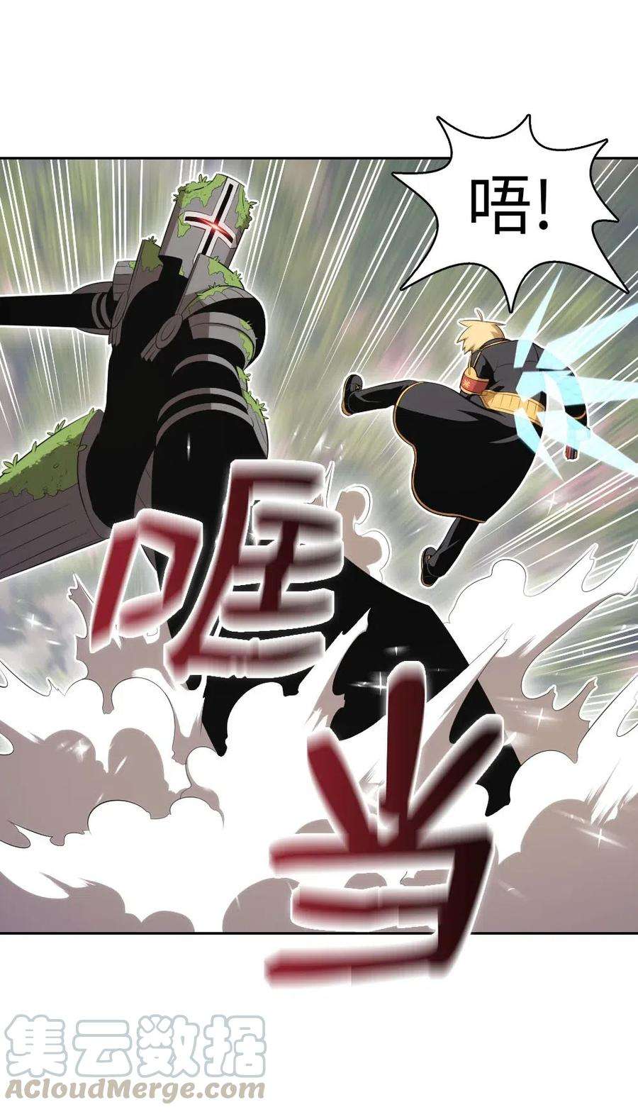 潘菲亚传奇128 128