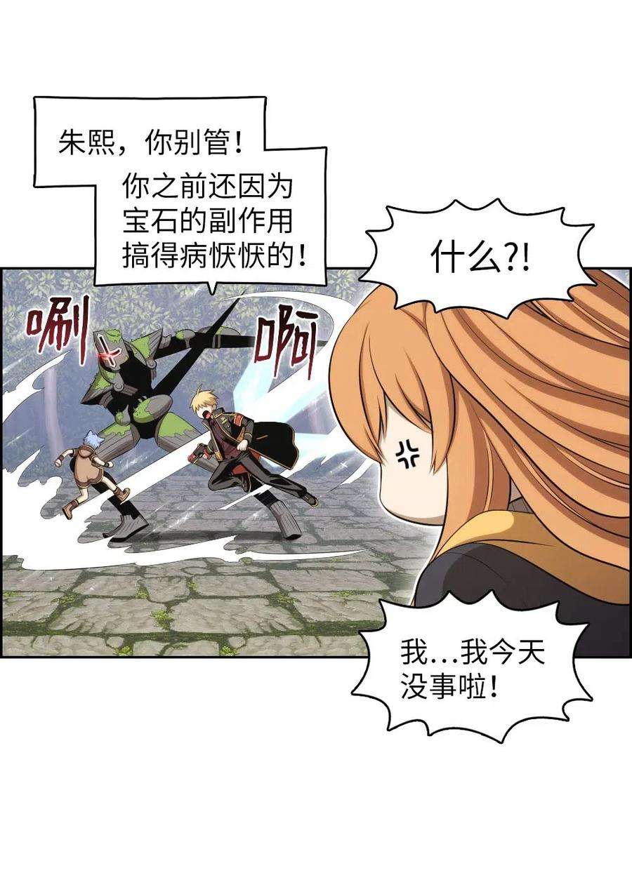 潘菲亚传奇128 128