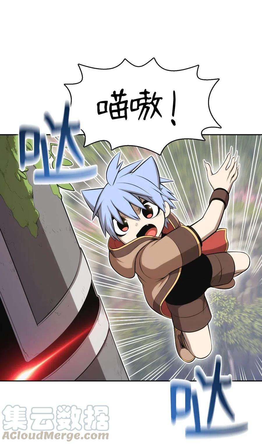 潘菲亚传奇128 128