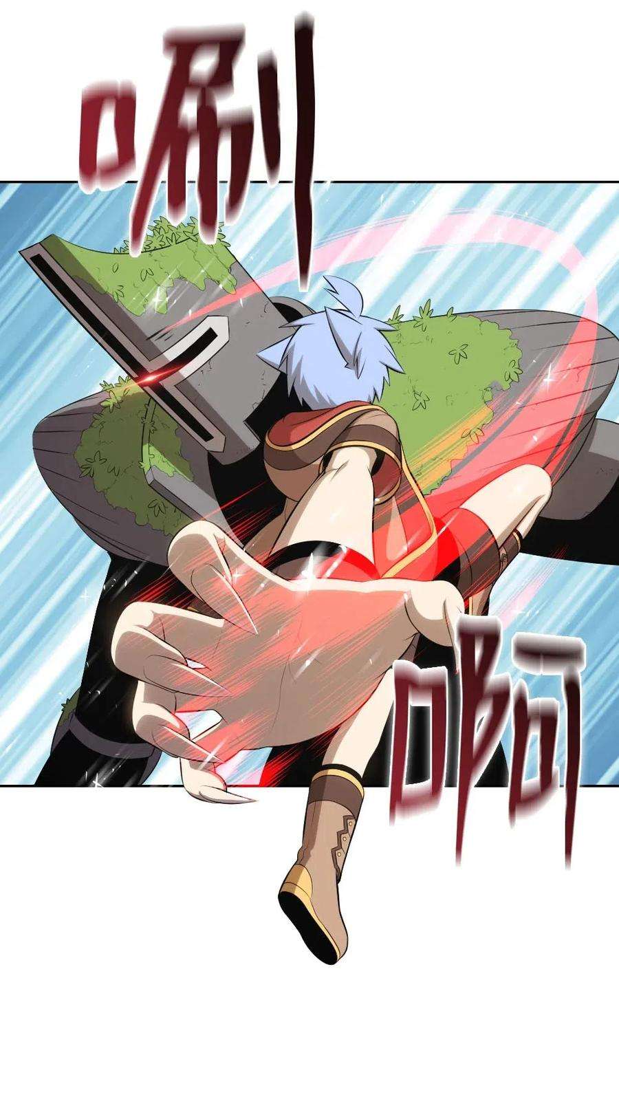 潘菲亚传奇128 128