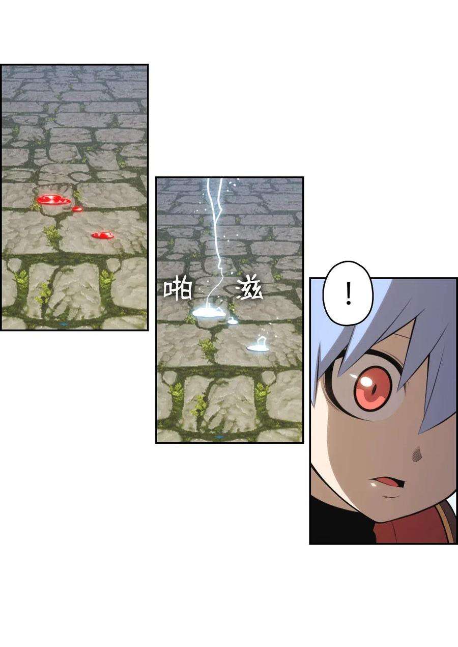 潘菲亚传奇128 128