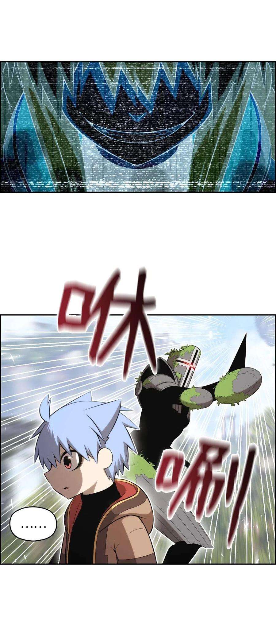 潘菲亚传奇128 128