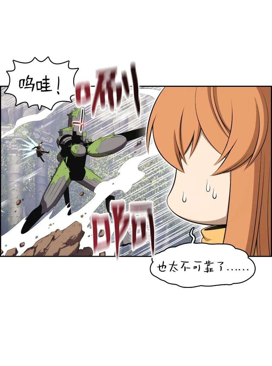 潘菲亚传奇128 128