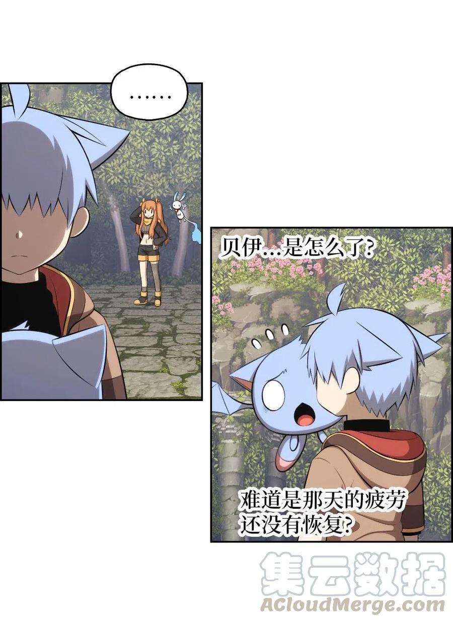 潘菲亚传奇128 128