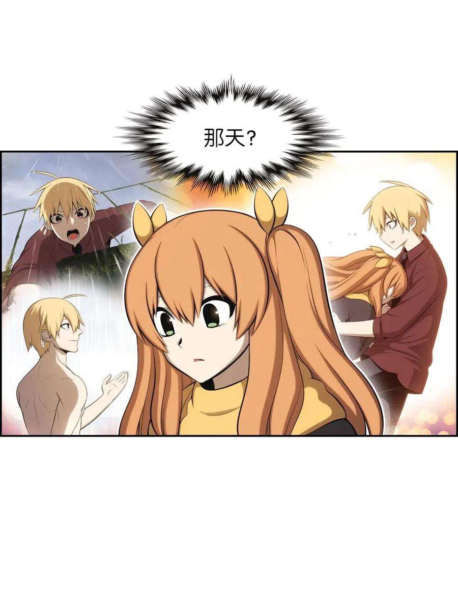 潘菲亚传奇128 128