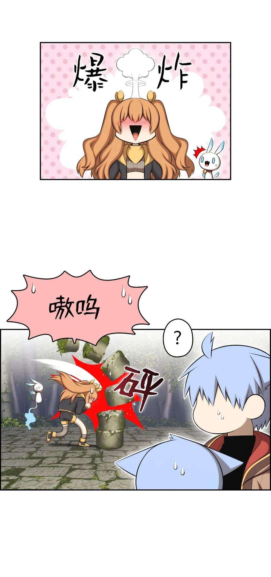 潘菲亚传奇128 128