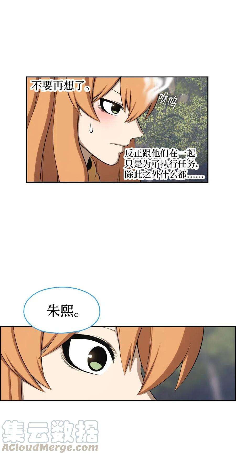 潘菲亚传奇128 128