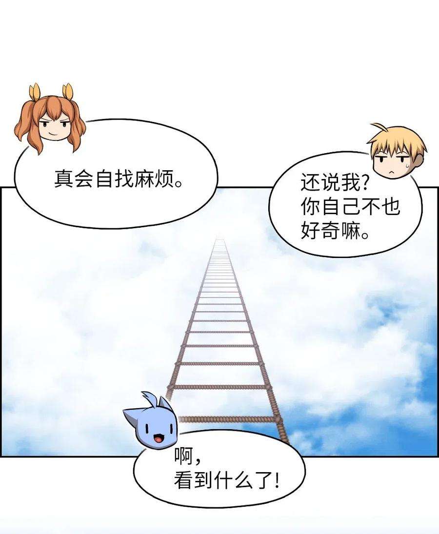 潘菲亚传奇128 128