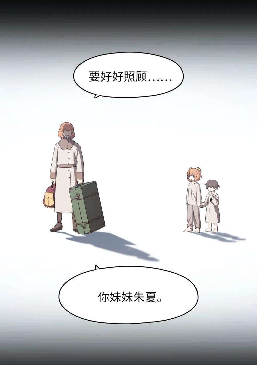 潘菲亚传奇129 129