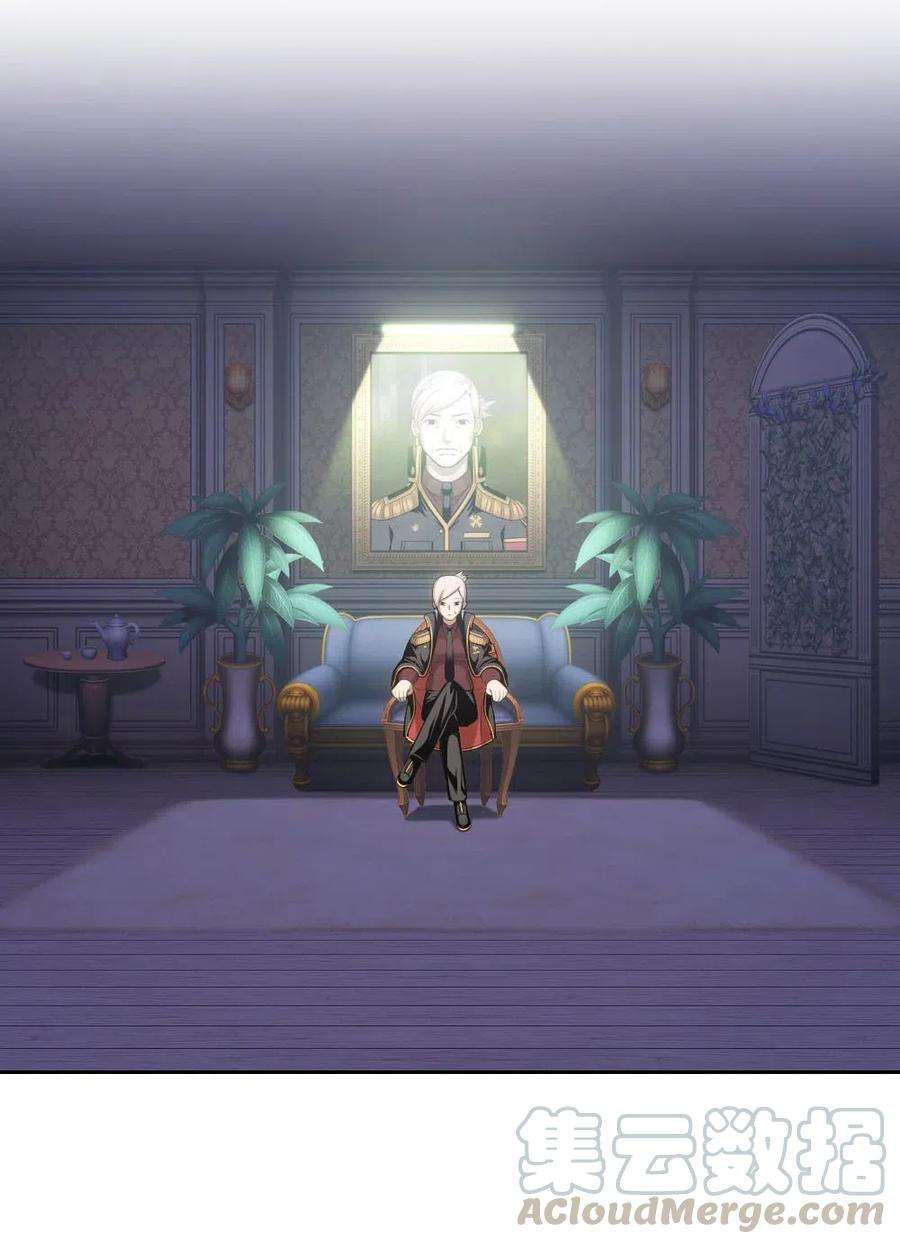 潘菲亚传奇129 129