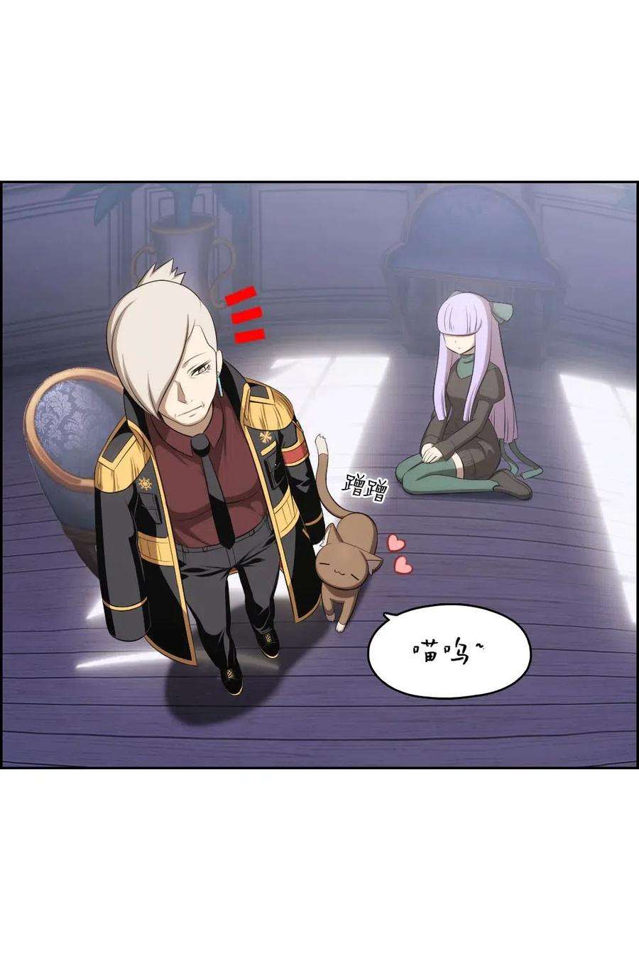 潘菲亚传奇129 129