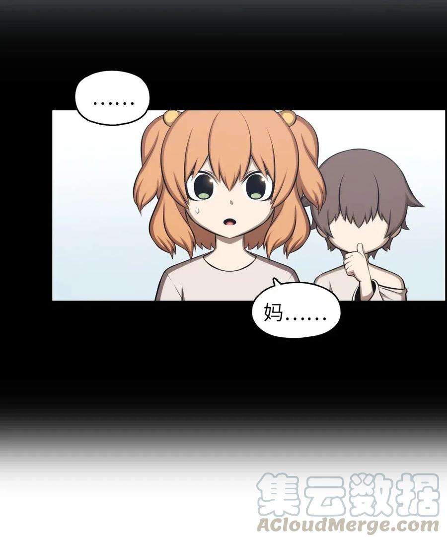 潘菲亚传奇129 129