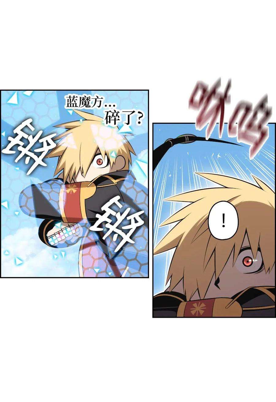 潘菲亚传奇129 129