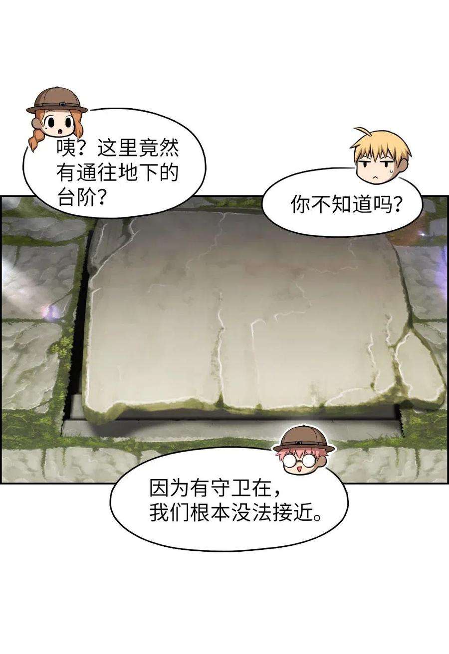 潘菲亚传奇130 130