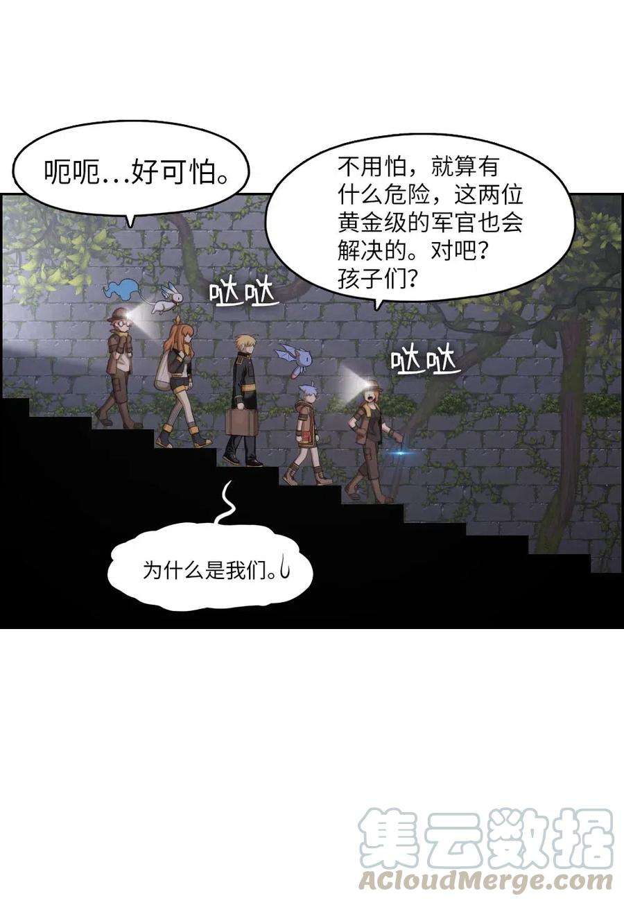 潘菲亚传奇130 130