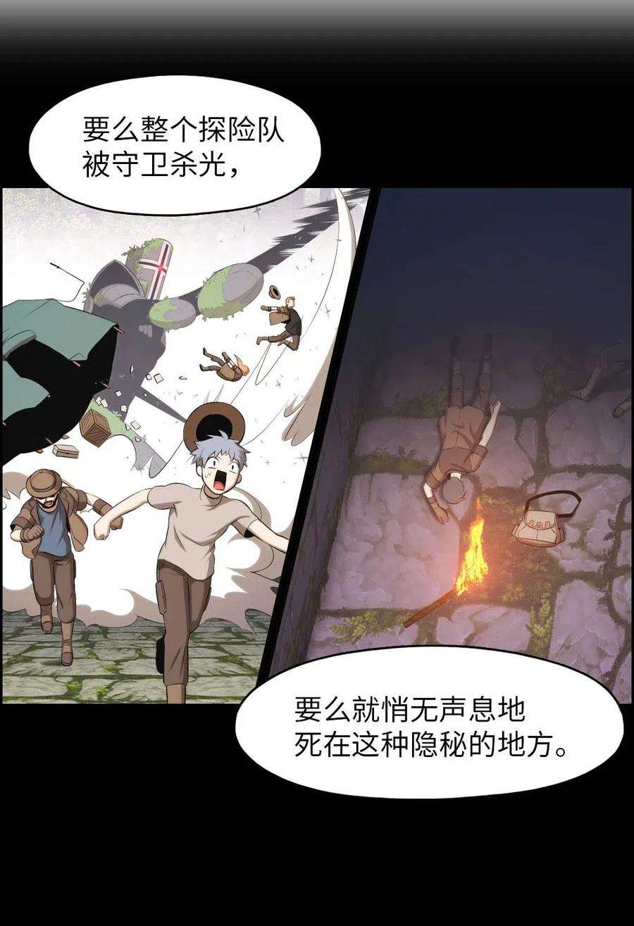 潘菲亚传奇130 130